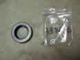 FRONT WHEEL BEARING OIL SEAL