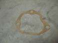 OIL PUMP COVER GASKET