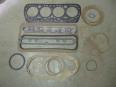 FULL GASKET SET